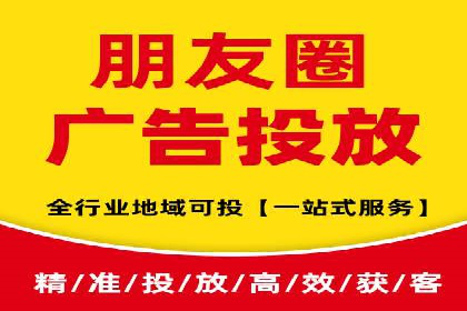 百度推广案例分享：实战经验